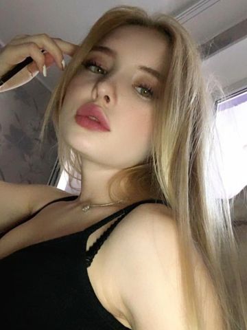 Фаина